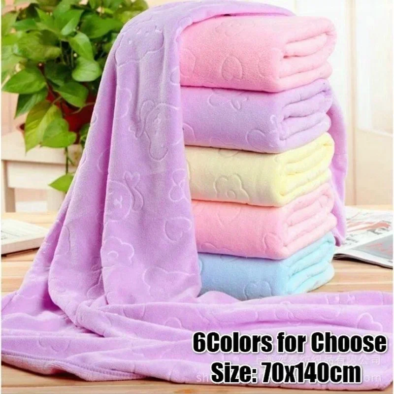 2026 70*140cm Microfiber Embos - Cloth Face Mask Washable recension och pris