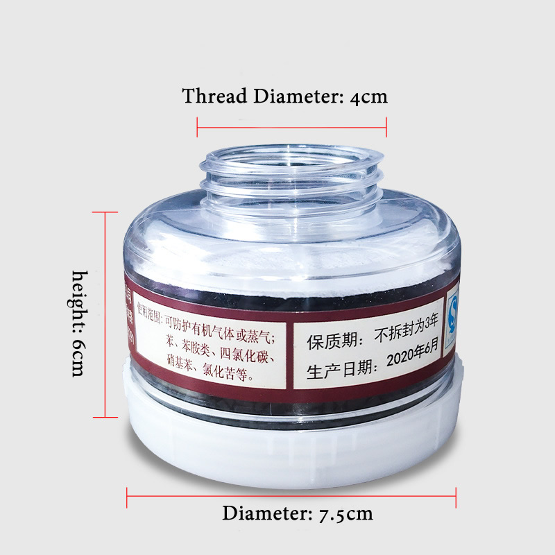 1pcs RD40 40mm Round Gas Mask  - Dust Mask Construction recension och pris