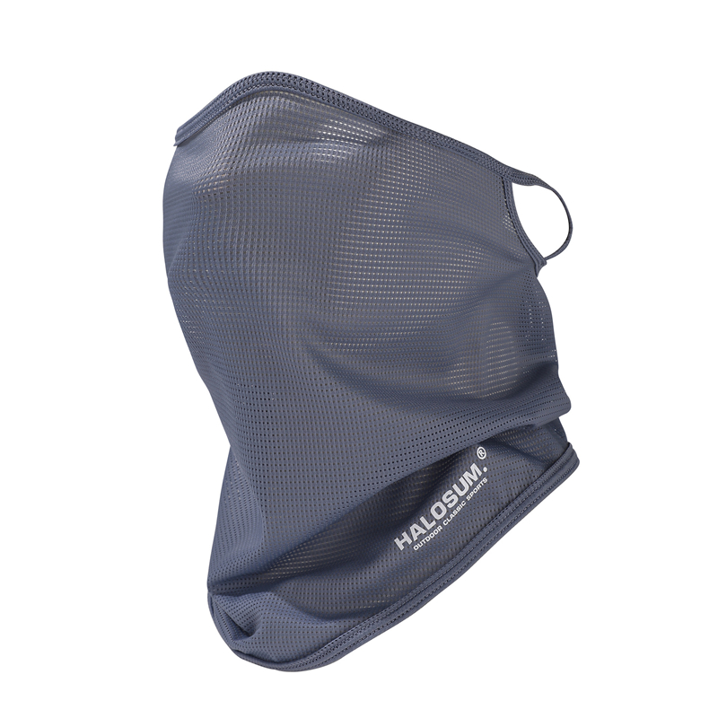 Ice Silk Full Face Mask Balacl - Sports Mask Breathable recension och pris