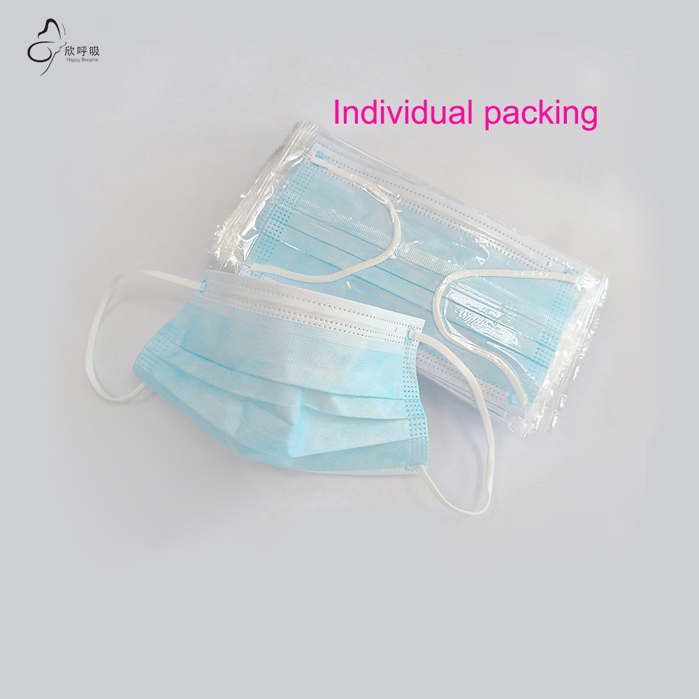 100PCS Blue Big Size Disposabl - Disposable Mask Blue recension och pris
