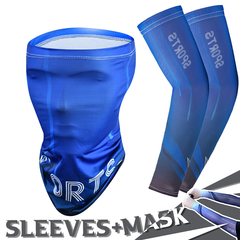 2Pcs Set Summer Ice Silk Cycli - Sports Mask Breathable recension och pris