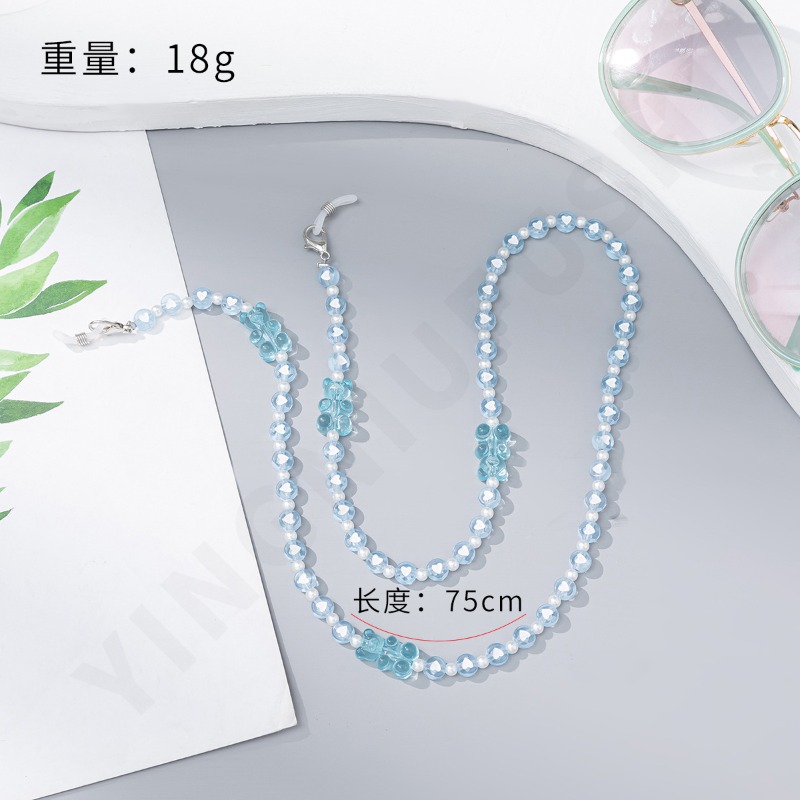 Bohemia Hollowed Butterfly Out - Mask Chain Holder recension och pris